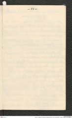 Seite 43, Tagebuch "Pressburg | Budapest | Brünn | Cilli | Prag, Breslau, Troppau" (NHMW-PRAE-BBB-44)